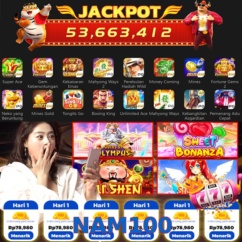NAM100