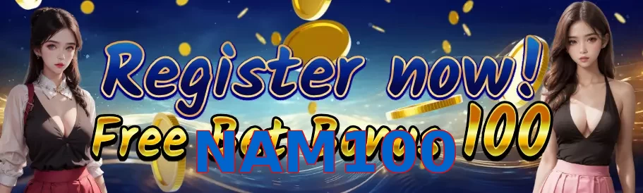NAM100
