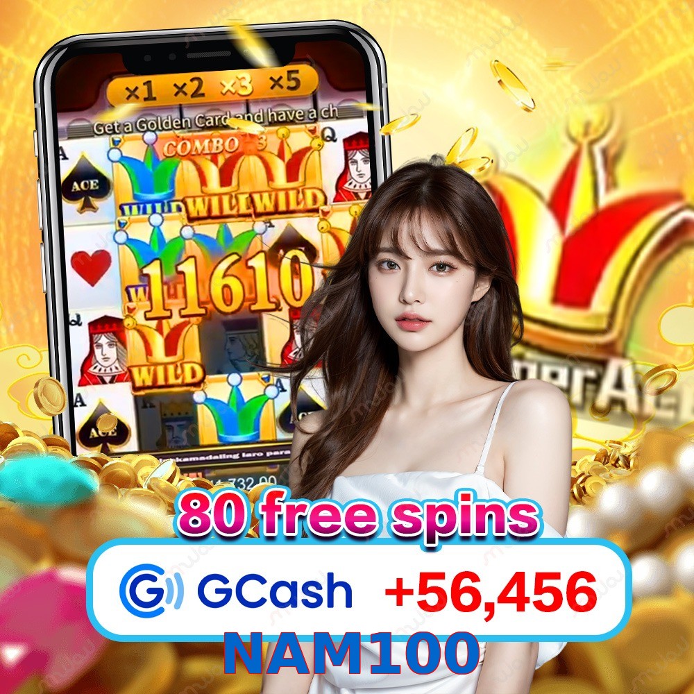 NAM100