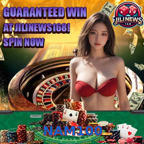 NAM100
