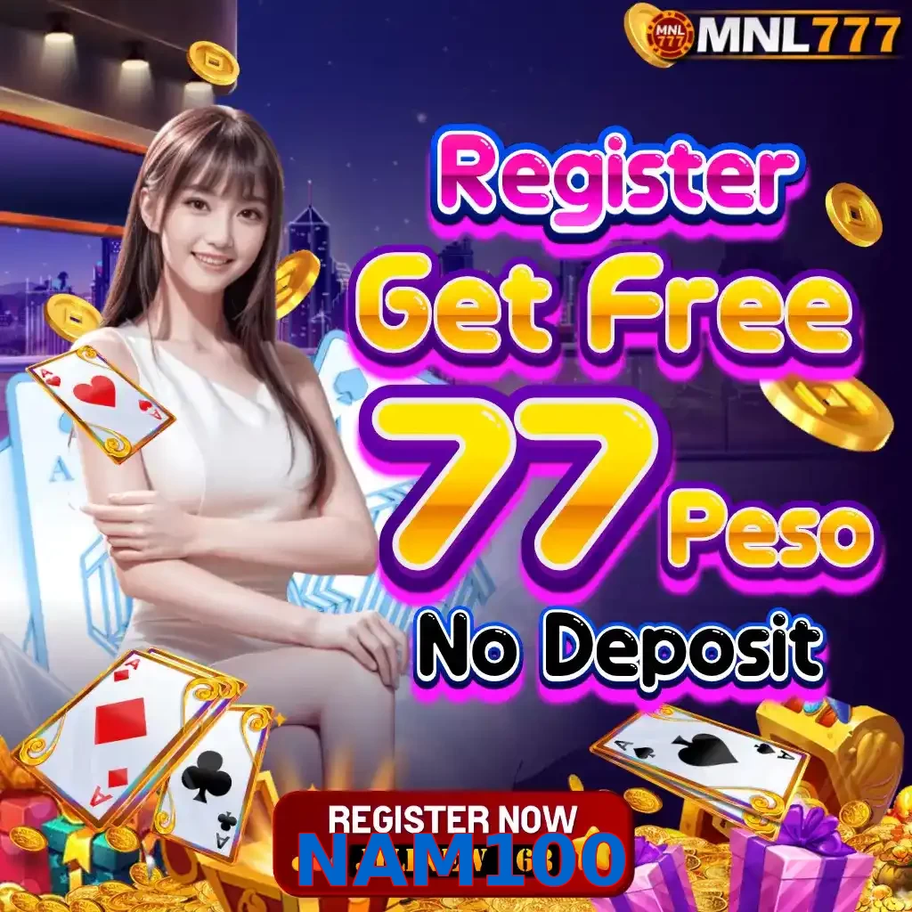 NAM100