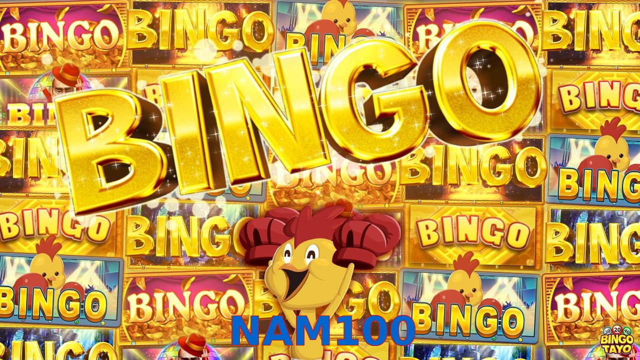 NAM100