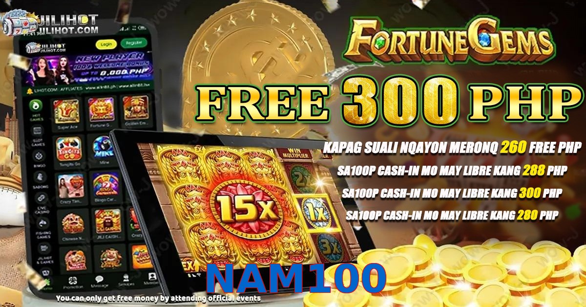 NAM100