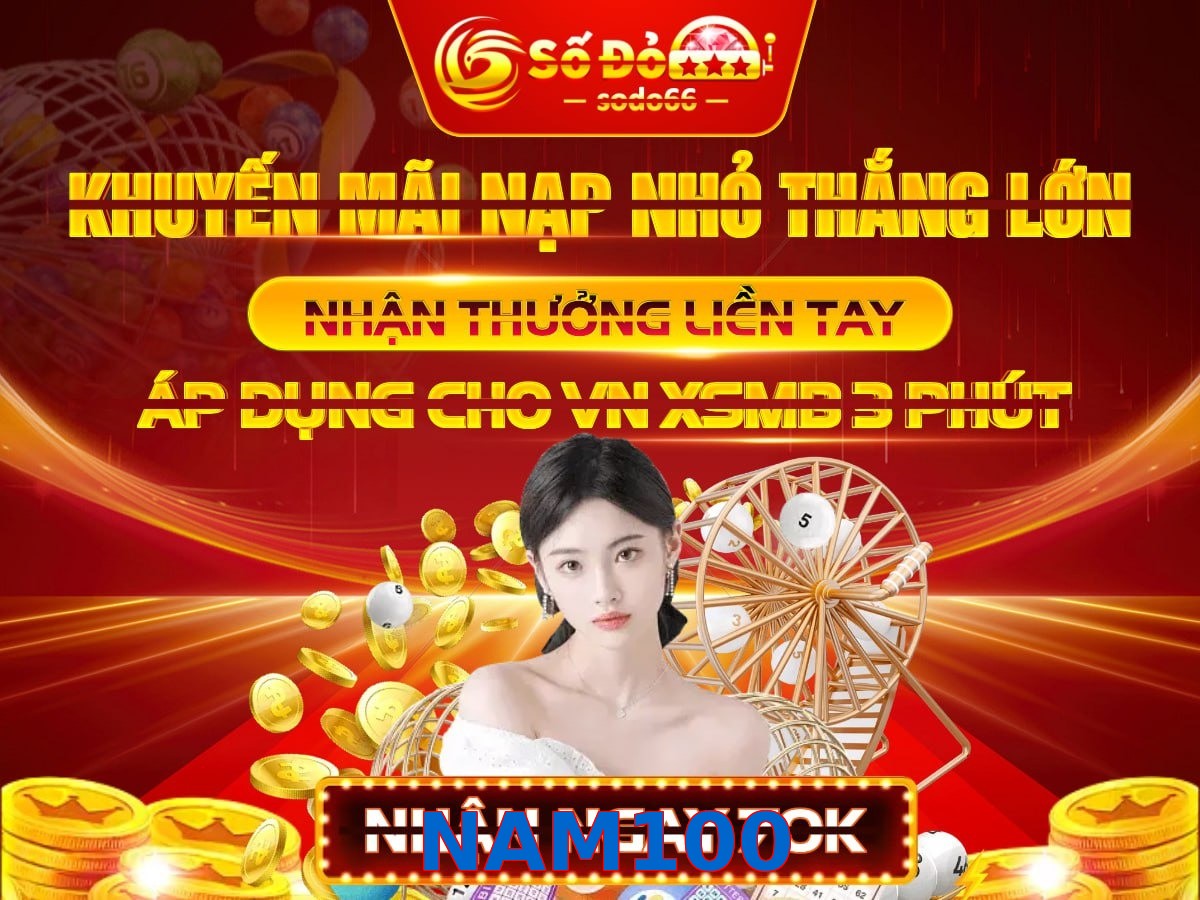 NAM100