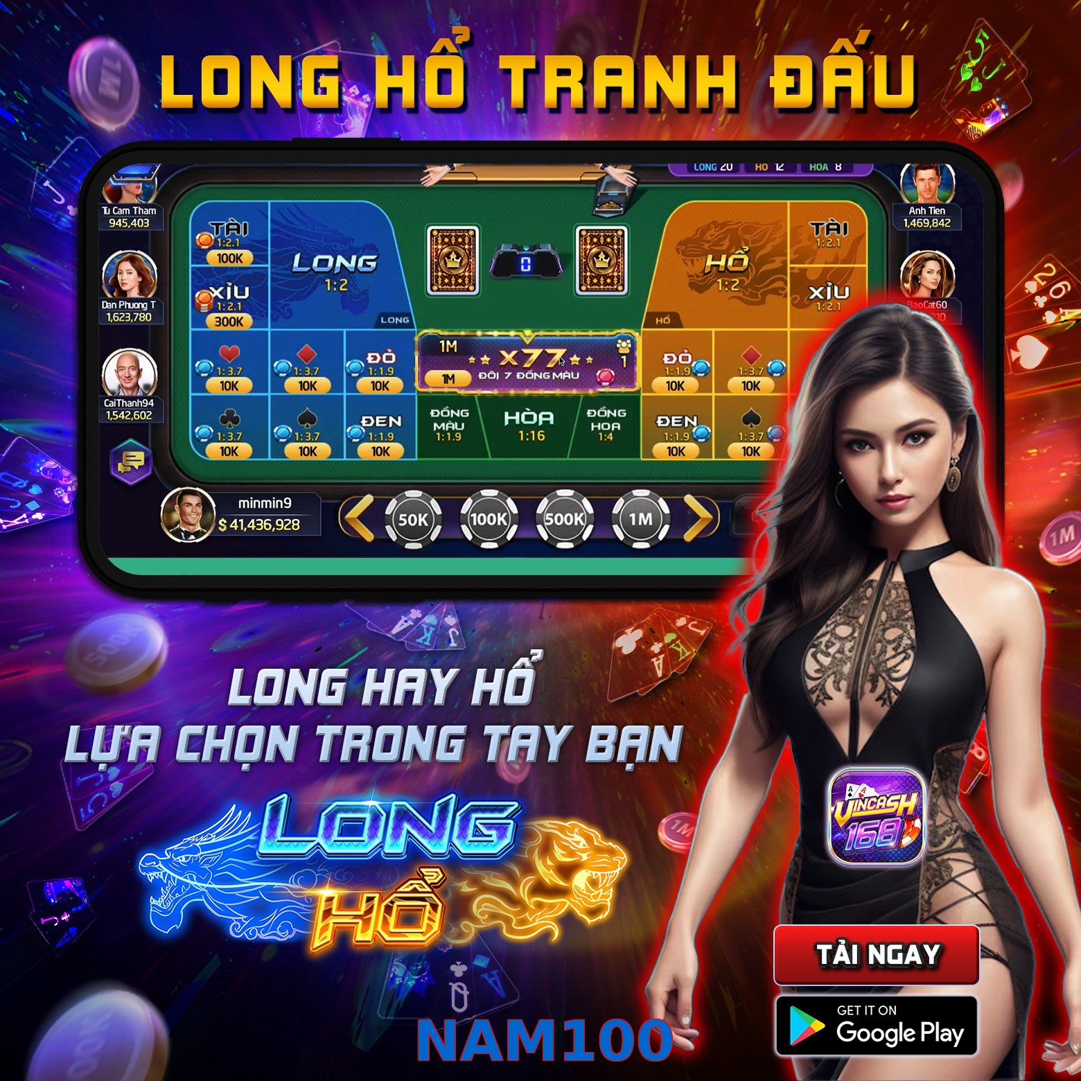 NAM100