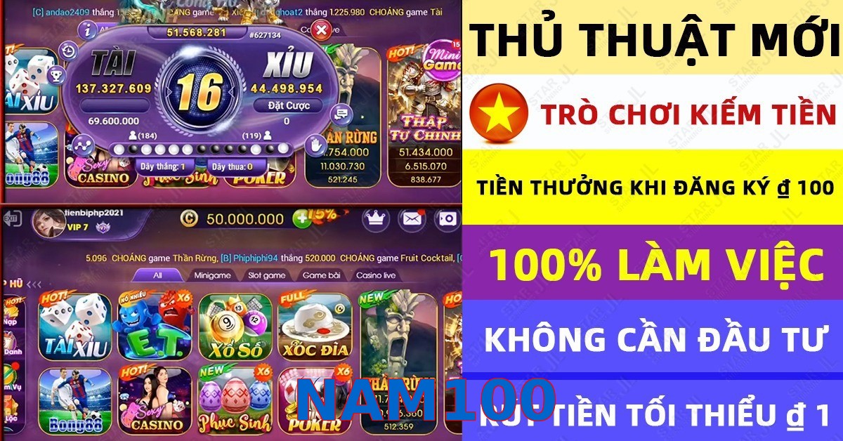 NAM100
