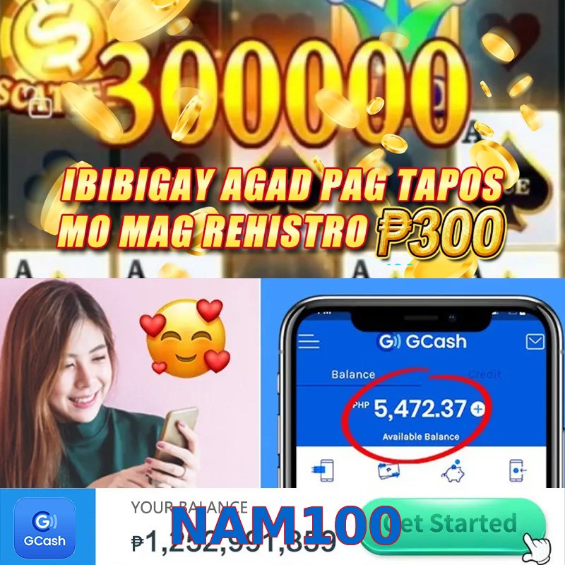 NAM100
