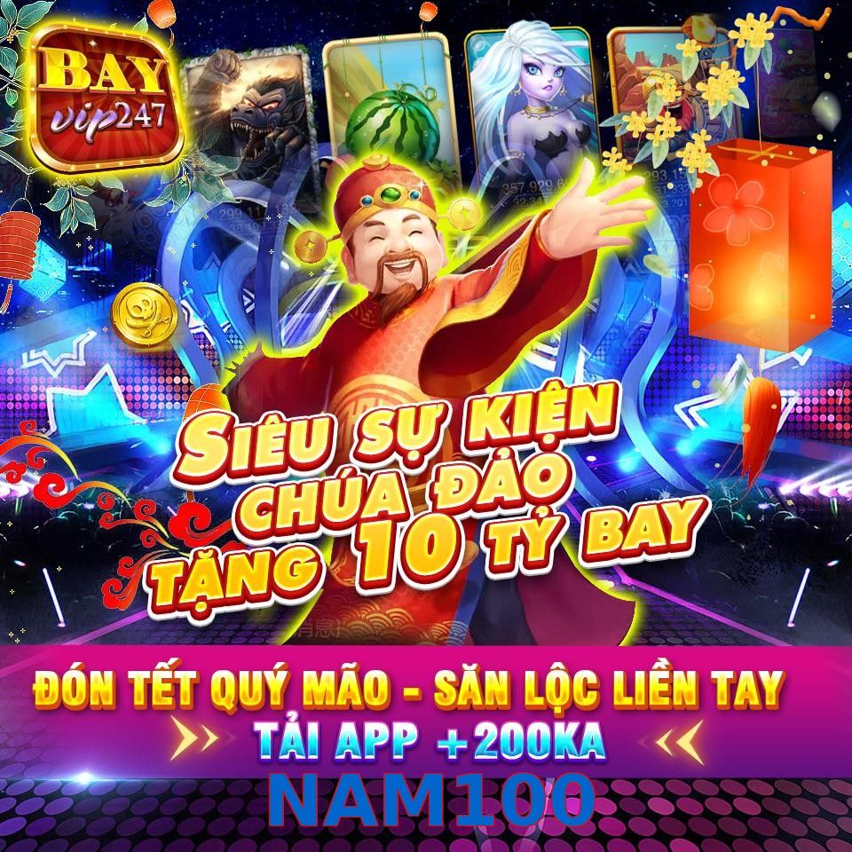 NAM100
