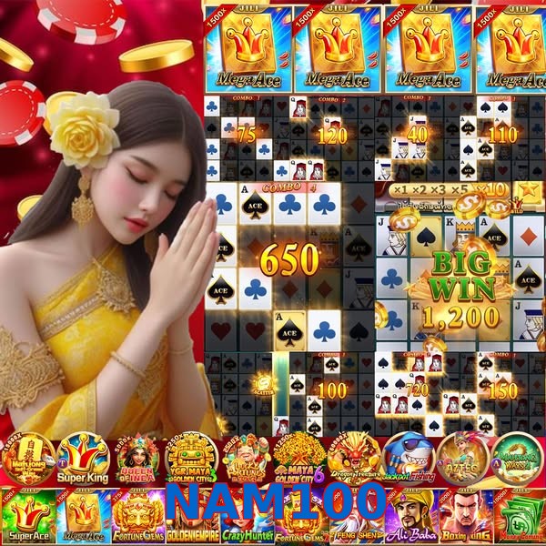NAM100